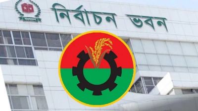 আজ প্রধান নির্বাচন কমিশনারের সঙ্গে বিএনপির বৈঠক