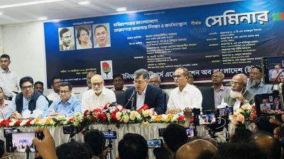 চব্বিশোত্তর বাংলাদেশের প্রধান শিক্ষা হলো পরিবর্তন: সালাহউদ্দিন