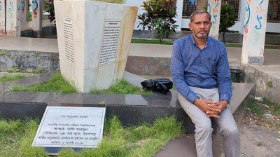 উন্নয়নের নামে ভারপ্রাপ্ত চেয়ারম্যান ও পার্সেন্টিস অফিসারের কোটি টাকা লুট