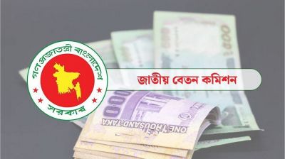 পে স্কেলে সর্বনিম্ন বেতন ৩৫ হাজার টাকা করার দাবি