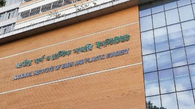 নারায়ণগঞ্জে কারখানায় গ্যাস বিস্ফোরণে ৬ শ্রমিক দগ্ধ