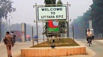 শ্রমিক অসন্তোষে উত্তরা ইপিজেডের ৪ কারখানা অনির্দিষ্টকালের জন্য বন্ধ