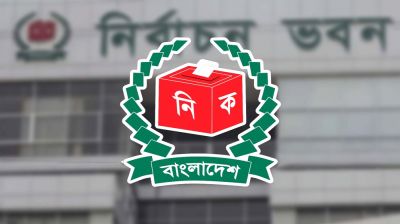 ইউএনওদের প্রশিক্ষণ শুরু ২০ অক্টোবর