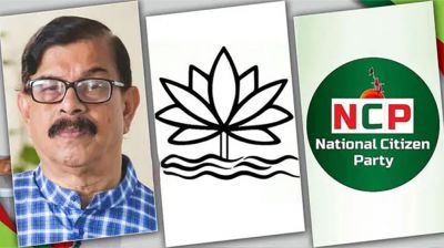 এনসিপিকে শাপলা প্রতীক দিলে কোনো মামলা করব না: মান্না