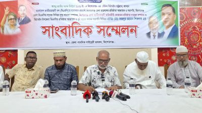 কিশোরগঞ্জ-৪ আসনে বিএনপির মনোনয়ন প্রত্যাশী অ্যাড. ফজলুর রহমান