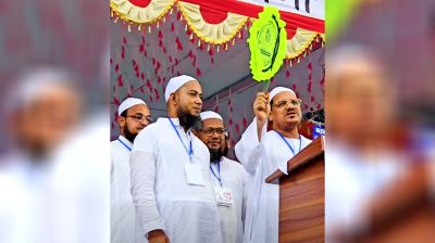 ব্রাহ্মণবাড়িয়া-৬ আসনের প্রার্থী ঘোষণা করলেন চরমোনাই পীর