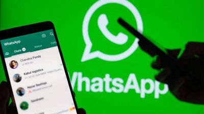 হোয়াটসঅ্যাপ চালাতে লাগবে না মোবাইল নম্বর