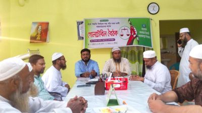পিআর পদ্ধতি নিয়ে বাঞ্ছারামপুরে জামায়াতের গোলটেবিল বৈঠক