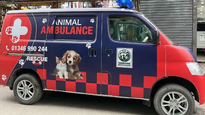 প্রাণিদের বিনামূল্যে সেবা দিতে তারেক রহমানের অ্যাম্বুলেন্স উপহার