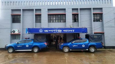 রূপগঞ্জে যুবদলের পাল্টাপাল্টি হামলা, অগ্নিসংযোগ ও লুটপাট