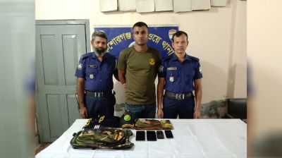 কিশোরগঞ্জে ভুয়া সেনা সদস্য আটক