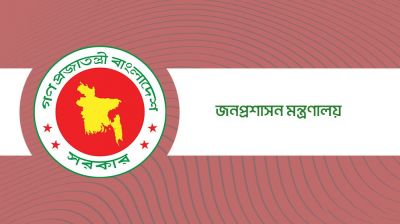 ৯ সচিবকে বাধ্যতামূলক অবসরে পাঠাল সরকার