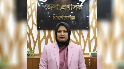 ফ্যাসিস্টের আত্মায় জিম্মি কিশোরগঞ্জের প্রশাসন