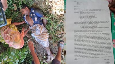 বিএনপি নেতাকে হাত-পা বেঁধে কবরস্থানে ফেলে পালাল আ. লীগ নেতা