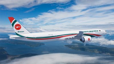 ঢাকা থেকে দুবাইগামী ফ্লাইটের সময় পরিবর্তন