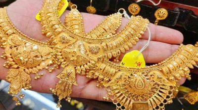 আজ আবারও কমল স্বর্ণের দাম