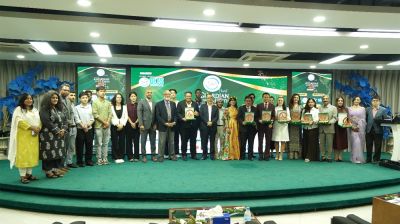 ‘গার্ডিয়ান অফ দ্য আর্থ' পুরস্কার অর্জন করেছে জিইউকে