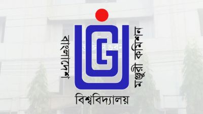 সরকারি চাকরিজীবীদের সর্বনিম্ন বেতন ৩০ হাজার টাকা করার প্রস্তাব
