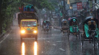 চার বিভাগে বৃষ্টি-বজ্রসহ বৃষ্টির আভাস