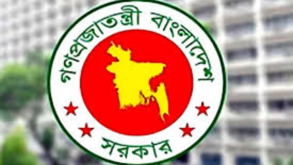 আরও ৫৩ ‘জুলাই যোদ্ধার’ গেজেট বাতিল