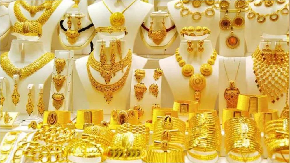 আরেক দফা কমলো স্বর্ণের দাম