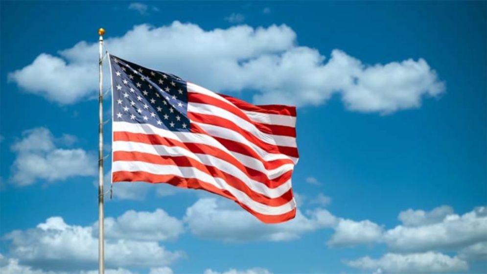 মার্কিন সন্ত্রাসী তালিকায় এক সংগঠন