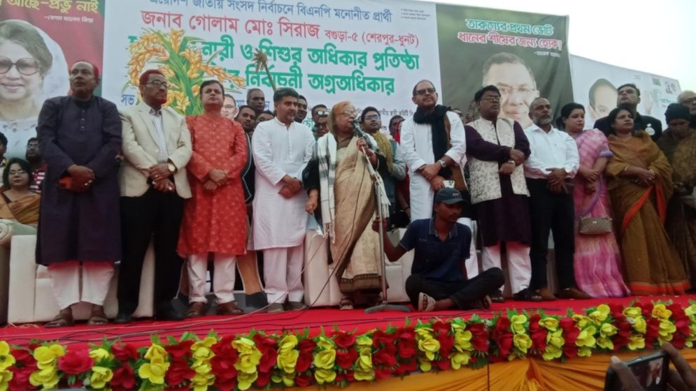 ‘নারীদের অধিকার, মর্যাদা ও নিরাপত্তার প্রশ্নে বিএনপি অতীতেও কাজ করেছে আগামীতেও করব’