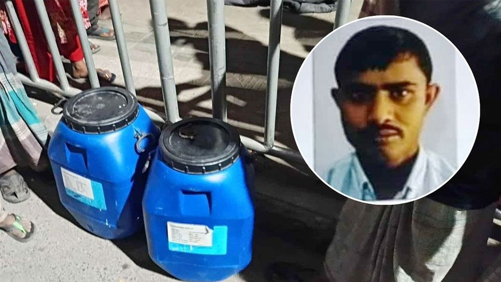 ড্রামে ২৬ খণ্ড মরদেহ: ত্রিভুজ প্রেমের জেরে ব্যবসায়ী আশরাফুল খুন