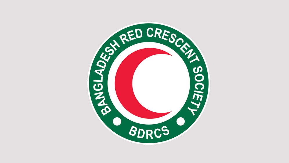 দুই জেলায় কর্মী নেবে রেড ক্রিসেন্ট সোসাইটি, বেতন ৫০ হাজার টাকা