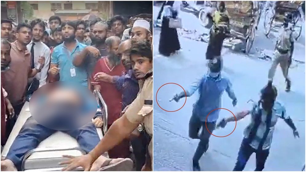 পুরান ঢাকায় ন্যাশনাল মেডিকেলের সামনে ১ জনকে গুলি করে হত্যা