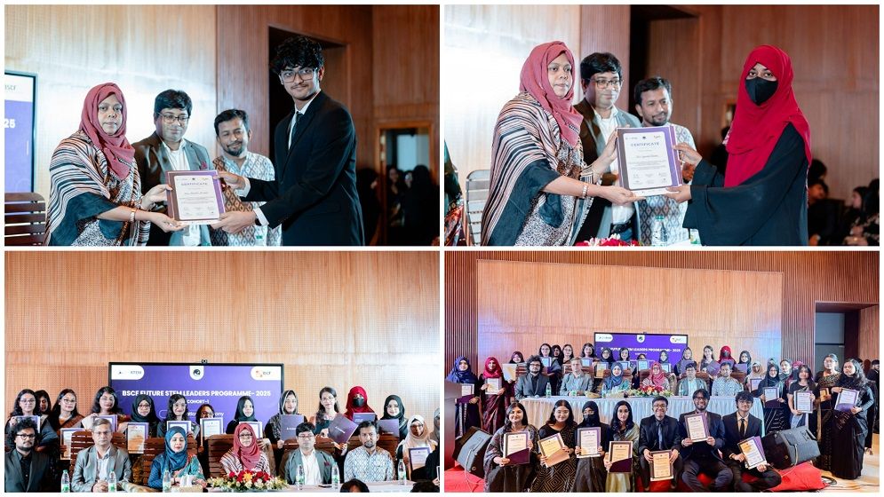 সনদ প্রদানের মধ্য দিয়ে শেষ হলো বিএসসিএফ ফিউচার স্টেম লিডার্স প্রোগ্রাম ২০২৫