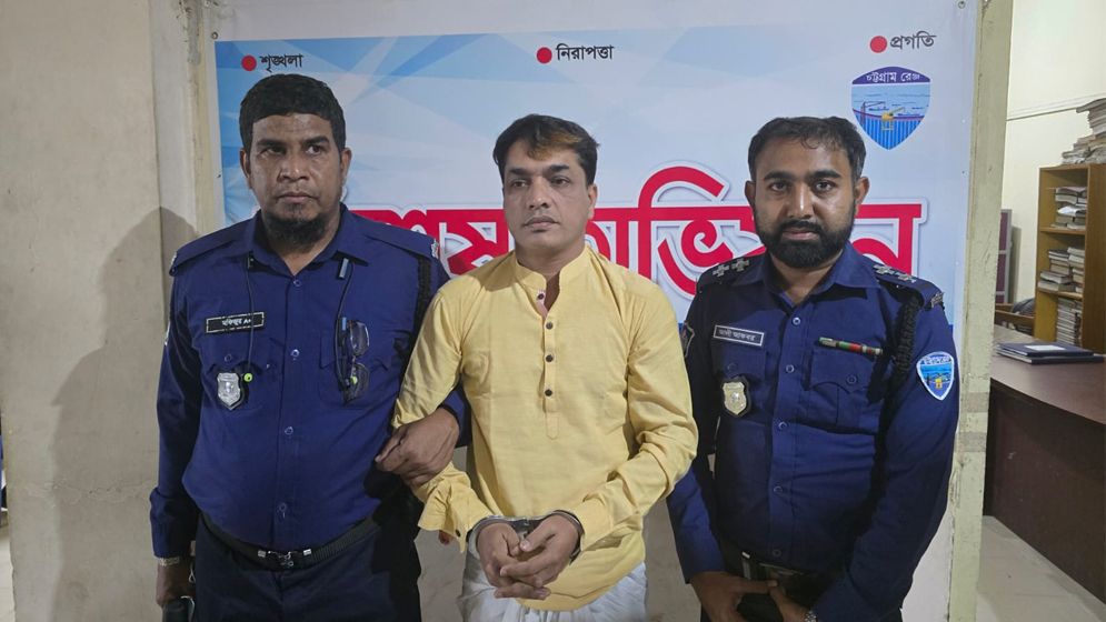 চবি শিক্ষার্থী ও জোবরা গ্রামবাসী সংঘর্ষের মামলার আসামি গ্রেফতার