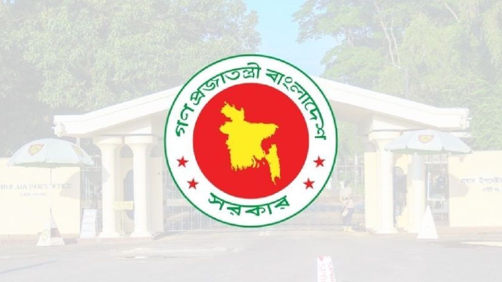 জাতীয় নির্বাচন ও গণভোট একই দিনে, ব্যালটে থাকছে চার প্রস্তাব