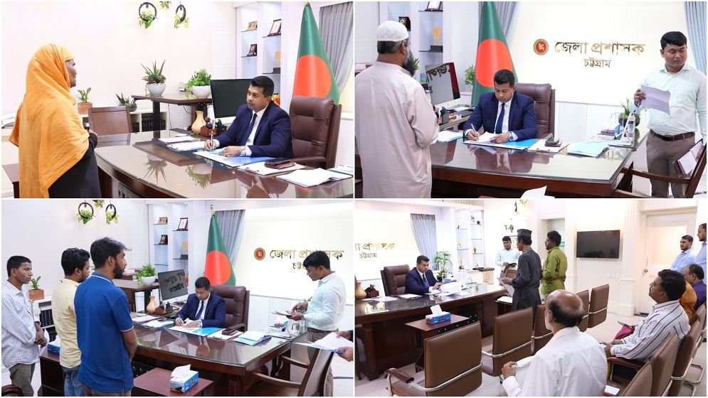 চট্রগ্রামে ‘মানবিক ডিসি’র গণশুনানিতে স্বস্তির ঢেউ