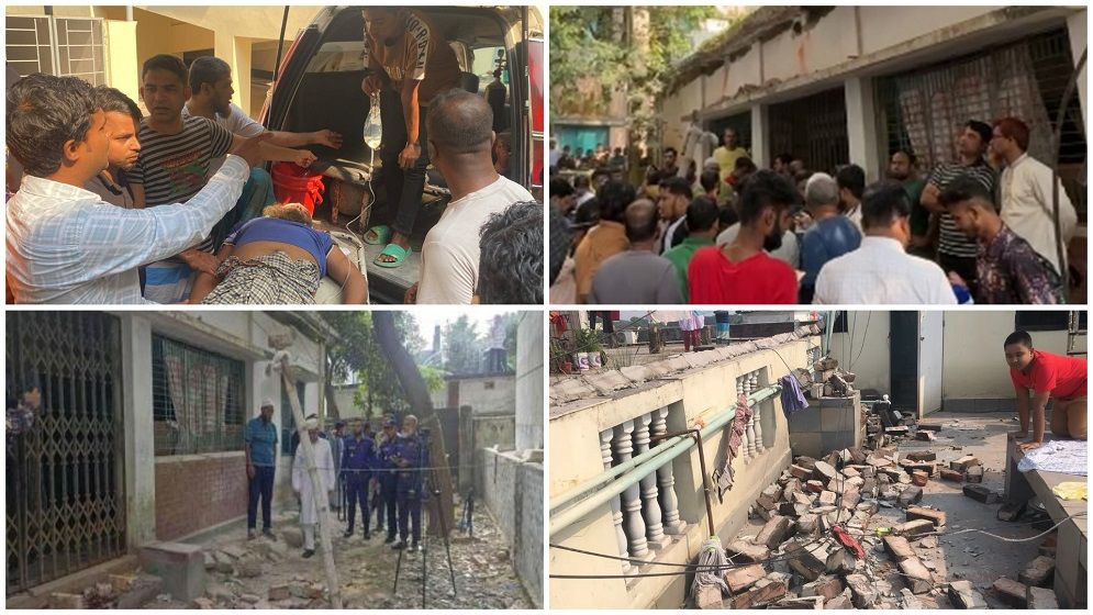 নরসিংদীতে ভূমিকম্পে নিহত বেড়ে ৫, শতাধিক আহত