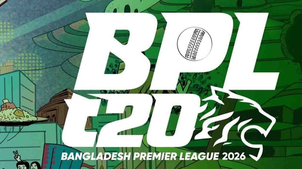 বিপিএলের নিলাম নির্ধারিত সময়ে শুরু হয়নি