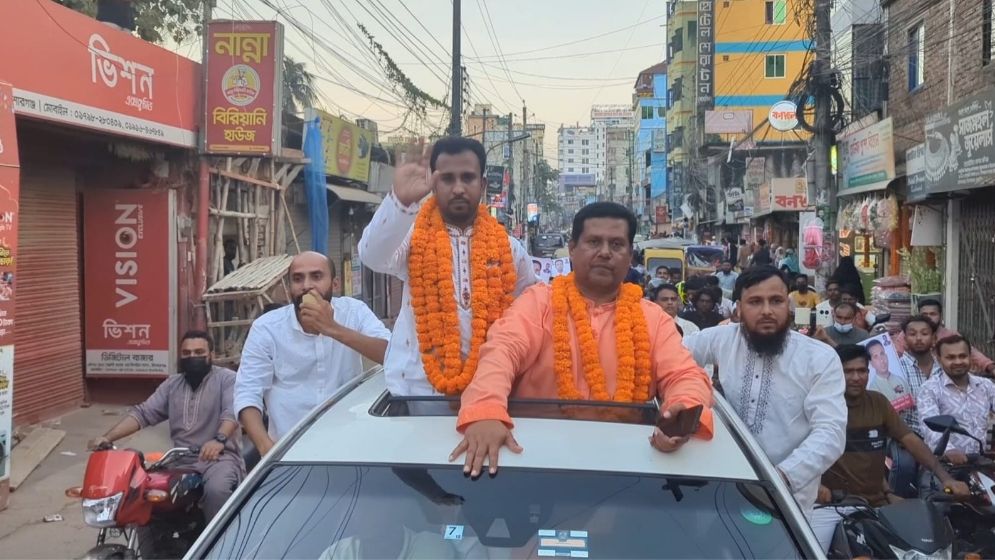 নিজের জন্য নয়, মানুষের ভাগ্য গড়তে রাজনীতিতে এসেছি : আবু হানিফ