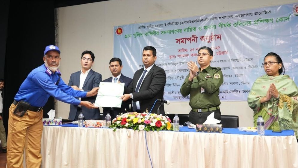 স্বচ্ছ ও গ্রহণযোগ্য নির্বাচনই আমাদের লক্ষ্য: চট্টগ্রাম জেলা প্রশাসক