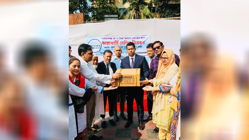 মাতৃস্বাস্থ্য নিশ্চিত করতে ডিসির কার্যকর উদ্যোগ