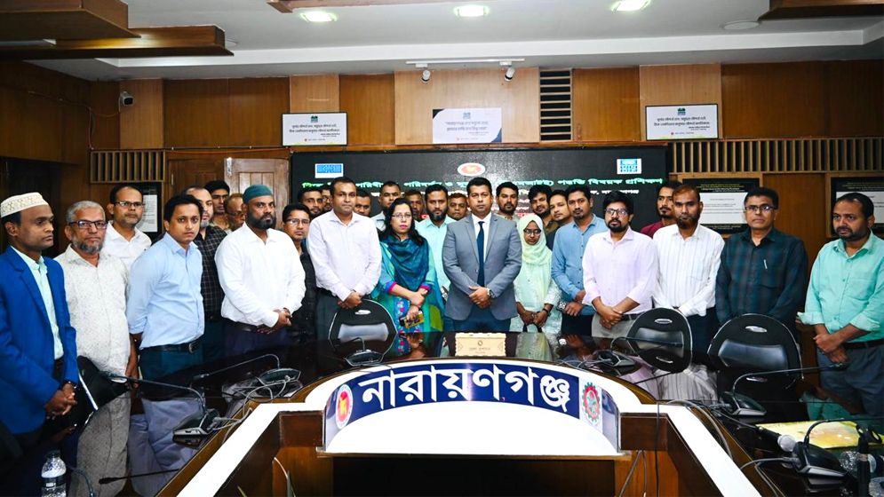 ডিসির প্রকাশ্য লটারি: নারায়ণগঞ্জে ঘুষমুক্ত বদলির নতুন দৃষ্টান্ত