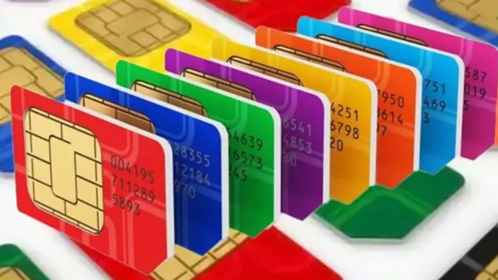 আজ থেকে বন্ধ হচ্ছে ১০টির বেশি সিম