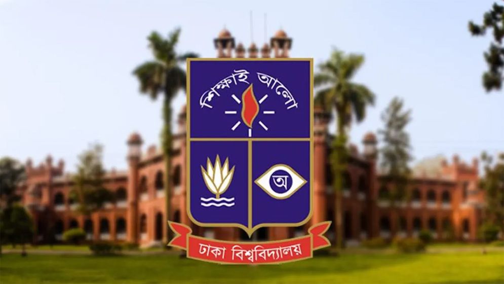 জুলাইয়ে হামলায় জড়িত ঢাবির নিষিদ্ধ ছাত্রলীগের ৪০৩ নেতা শনাক্ত