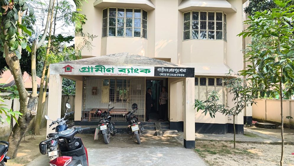 বগুড়ায় মধ্যরাতে গ্রামীণ ব্যাংকে আগুন দেয়ার চেষ্টা