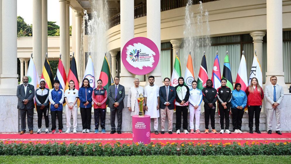 নারী কাবাডি বিশ্বকাপের ট্রফি উন্মোচন করলেন প্রধান উপদেষ্টা
