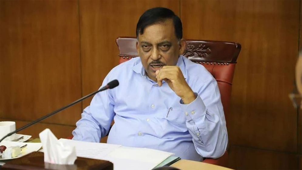 সাবেক স্বরাষ্ট্রমন্ত্রী আসাদুজ্জামান খান কামালের মৃত্যুদণ্ড