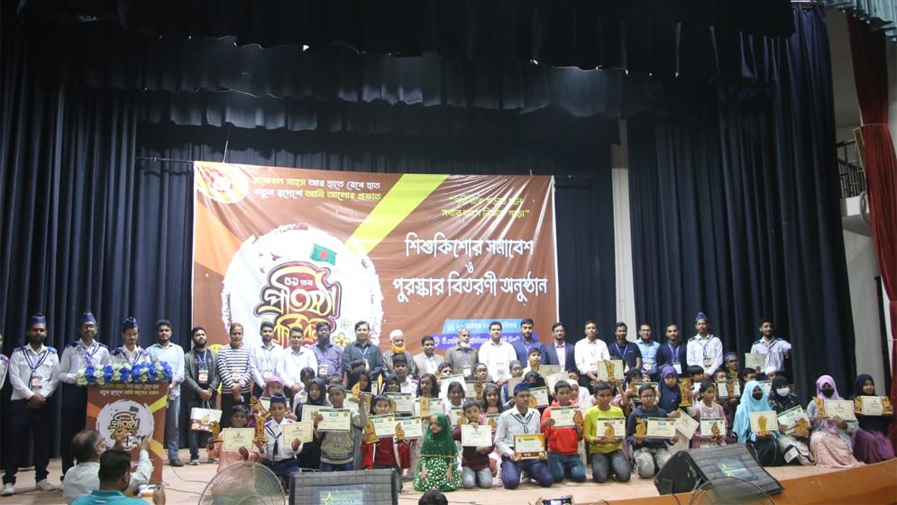 রাবিতে ফুলকুঁড়ি আসরের ৫১তম প্রতিষ্ঠাবার্ষিকী উদযাপন