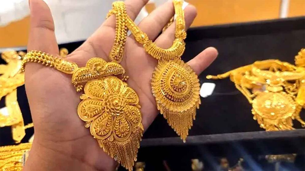 বিশ্ববাজারে আবারও বাড়ল স্বর্ণের দাম