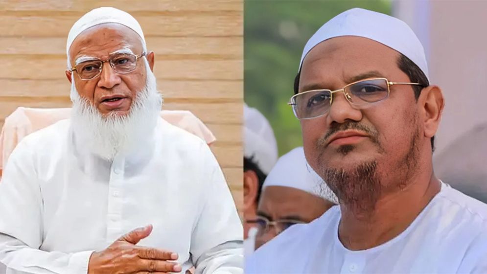 জামায়াতের কাছে ২০০ আসন চায় ইসলামী আন্দোলন