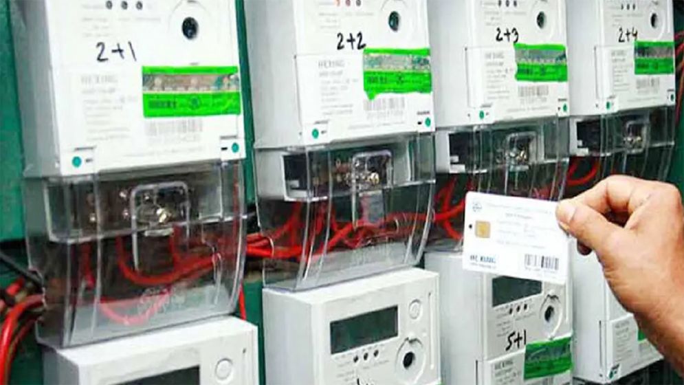 প্রিপেইড মিটারের ডিমান্ড চার্জ ও মিটার ভাড়া নিয়ে বিদ্যুৎ বিভাগ যা বলছে
