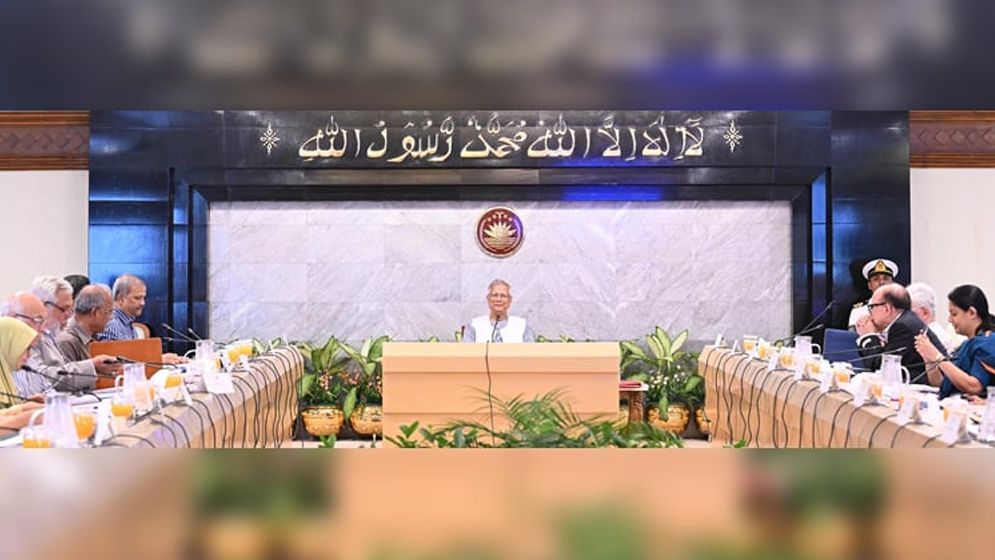 উপদেষ্টা পরিষদের বৈঠকে খালেদা জিয়ার সুস্থতা কামনায় দোয়া